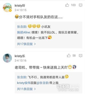 Ů����������LOL��������· �������׼�ʱ����ͷ��ô�ƣ�