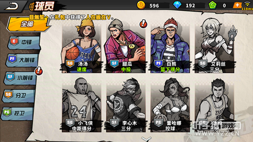 ����ͷ�������⣺��Ѫ�ഺ��������ˮ