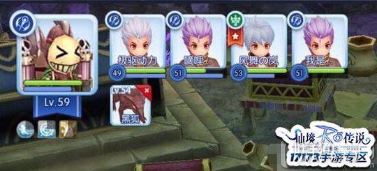 �ɾ���˵RO���κں���ôˢ�� �ں��һ�С����