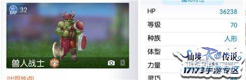 �ɾ���˵����ħ�����������������������̹���