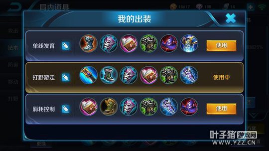 ������ҫ��߳ɾ����ܷ�ɱ—¶��ƪ