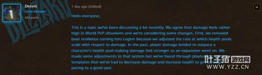 ������Ի򽫻ع飿ħ������͸¶PVP�Ķ�������