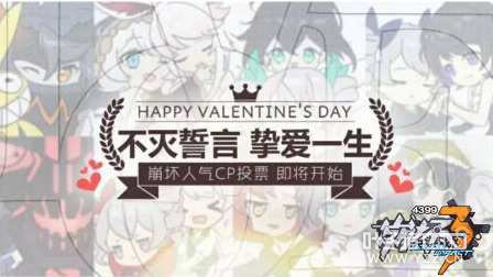 ����3���˽�ϵ�л