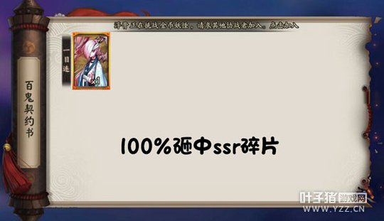 �ٹ�ҹ��С����������100%����ssr��Ƭ