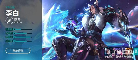 ������ҫ-S6������ǿ�̿����а�