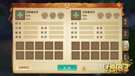 κϳĵ÷ ༼ܺϳ輼ɹ