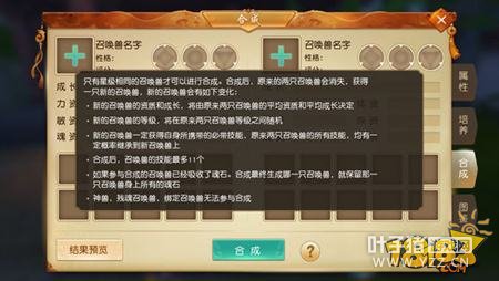 κϳĵ÷ ༼ܺϳ輼ɹ