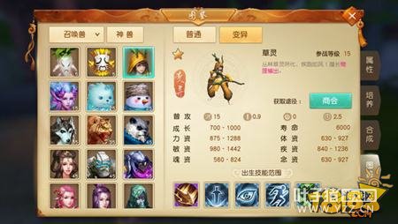 κϳĵ÷ ༼ܺϳ輼ɹ