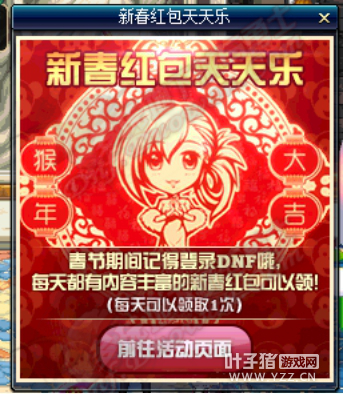 ��������ǰ ������������Ϸ�й����й���ͳ�����