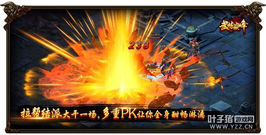 ÿ��ѽ������� �������۷塷������߽ں��