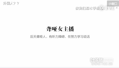 90������Ů��������ͦ ��������ѧ��˵����