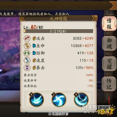 ����ʦ6��������������:��������������