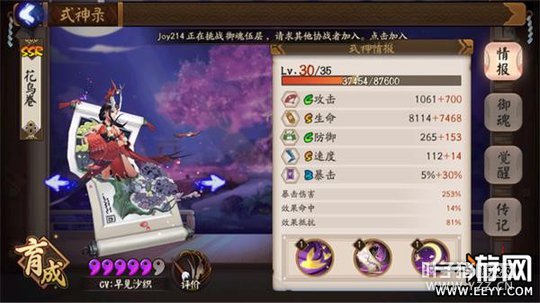 ����ʦ ����ʦ���������