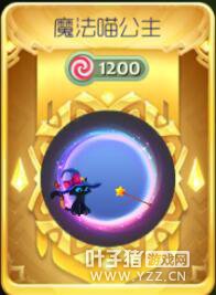 �������սħ���������ϳɹ���