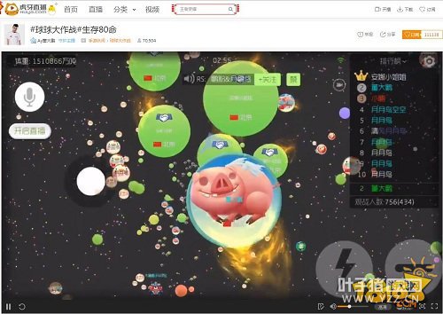 ���������˻���ֱ�� ��Ϊ�������˰������ҵ