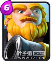 �¿��ƣ��ɸ������淨���