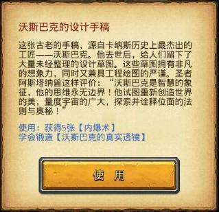 ����˼���Թ������ޱ�ʯһ