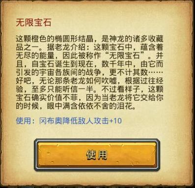 ����˼���Թ������ޱ�ʯ��