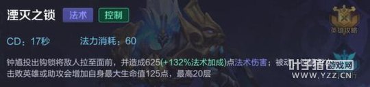 ������ҫ��ǿʮ������