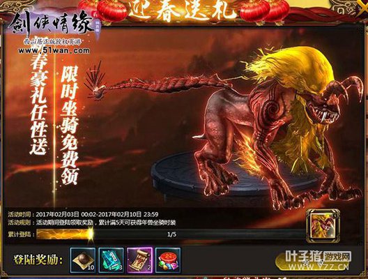 ������Ե2��ҳ�� �������������´�