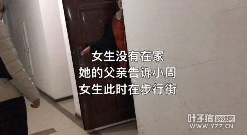 Ů���ڵ�̯��������Ϸ ������̫������ ���ְ�