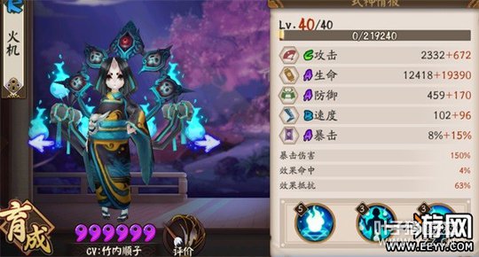 ����ʦ ����ʦЭͬ�������ݴ���