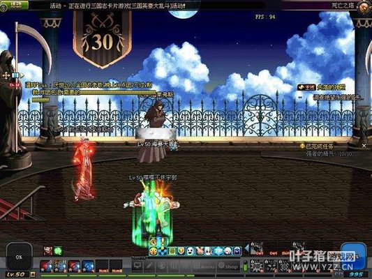 dnfȻAPC ʮbossҮŵԭǽŵ