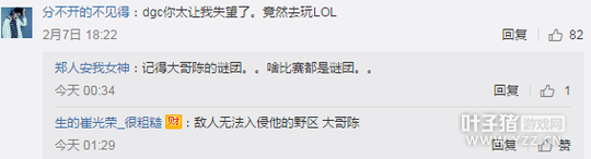 LGD.Dgc�������� ���ν����ܷ����������