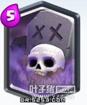 �������·��Ұ���˹����ʹ��С��ʿ