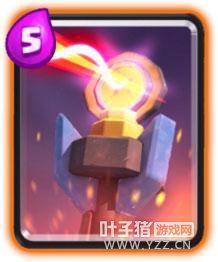 �������·��Ұ���˹����ʹ��С��ʿ