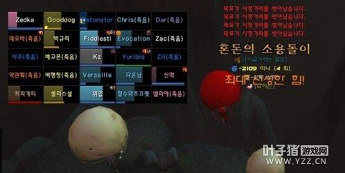 ����ħ����ǿ���� �������ߵ�˥�������¾���ͻ��