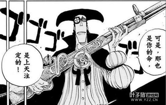 �̵㺣������ǿ����TOP4 ȫ�������հ��Ӱ���