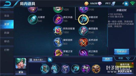 �������ʱ��GK.�ֶ�ׯ�ܼ��в���