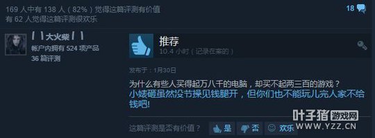 ����֮�䣺������Σ��7�����ƽ��PCƽ̨��ζ��ʲô��