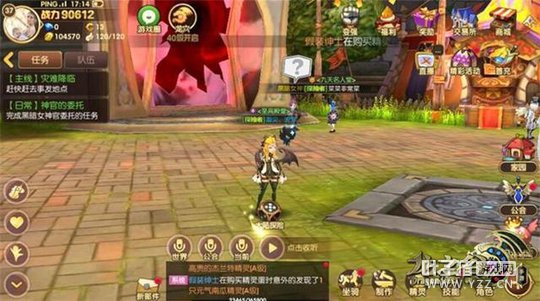 �߻������ ����֮�����Ρ��������Ѿ�ͨ