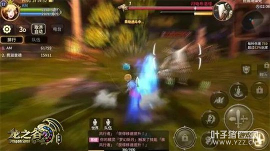 �߻������ ����֮�����Ρ��������Ѿ�ͨ