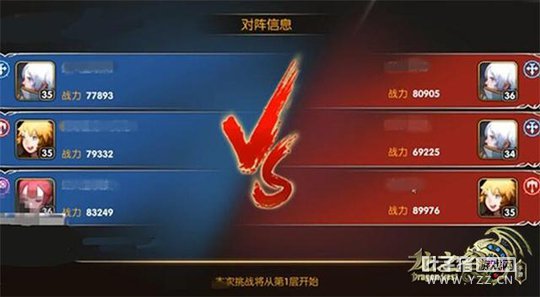 �߻������ ����֮�����Ρ��������Ѿ�ͨ