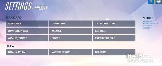 守望先锋将加入自定义服务器 怎么玩随便你?!