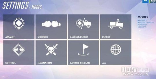 守望先锋将加入自定义服务器 怎么玩随便你?!