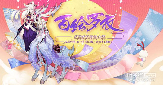 ����ʦʽ��Ƥ����ƴ��������Ʒ��ѡ