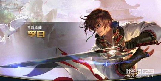 ������ҫ������һ��׽��� ������̫��ǿ�ƵǶ�