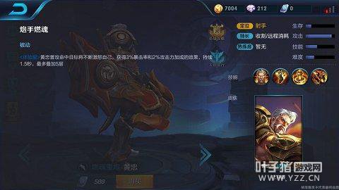 ������ҫ���Ҽ������ ��ȷ��װ����1��5��