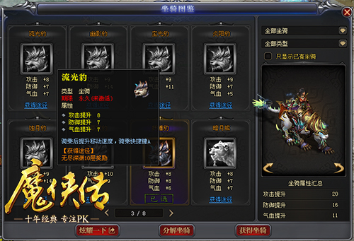 Ԩ�������ⱪ