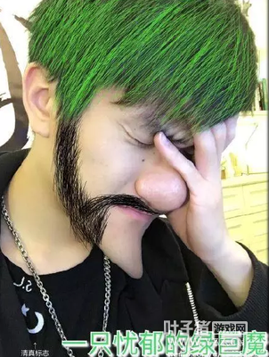 ����΢�������ݹ�ע�� ���ѿ�����ʽPͼ