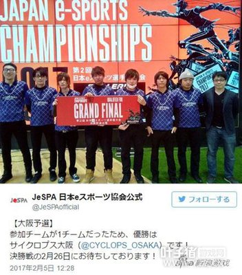 �ձ������ȷ������һ֧������� �Զ���ùھ�