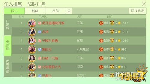 ˫���һ��˭������ֱ����ʱ���޷���