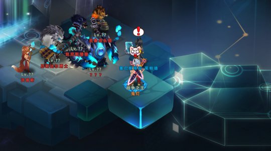 和学长再打一次战网吧