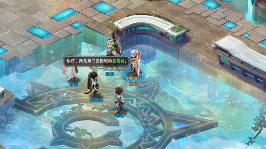 三位飞行员,你选择谁作为伙伴?