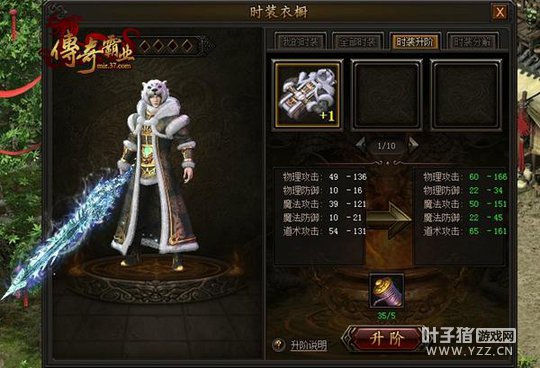 ���������� �����ҵʱװ�°汾�ǳ�