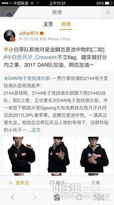 ��ɫ��������LSPLս�� ʹ��˼ʹ��������